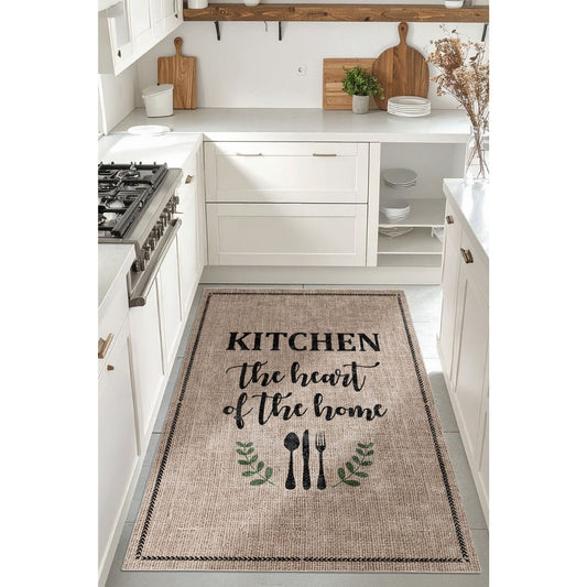 FR218 Bej Kahve Yazı Desenli Dar Mutfak Halısı 80 cm En